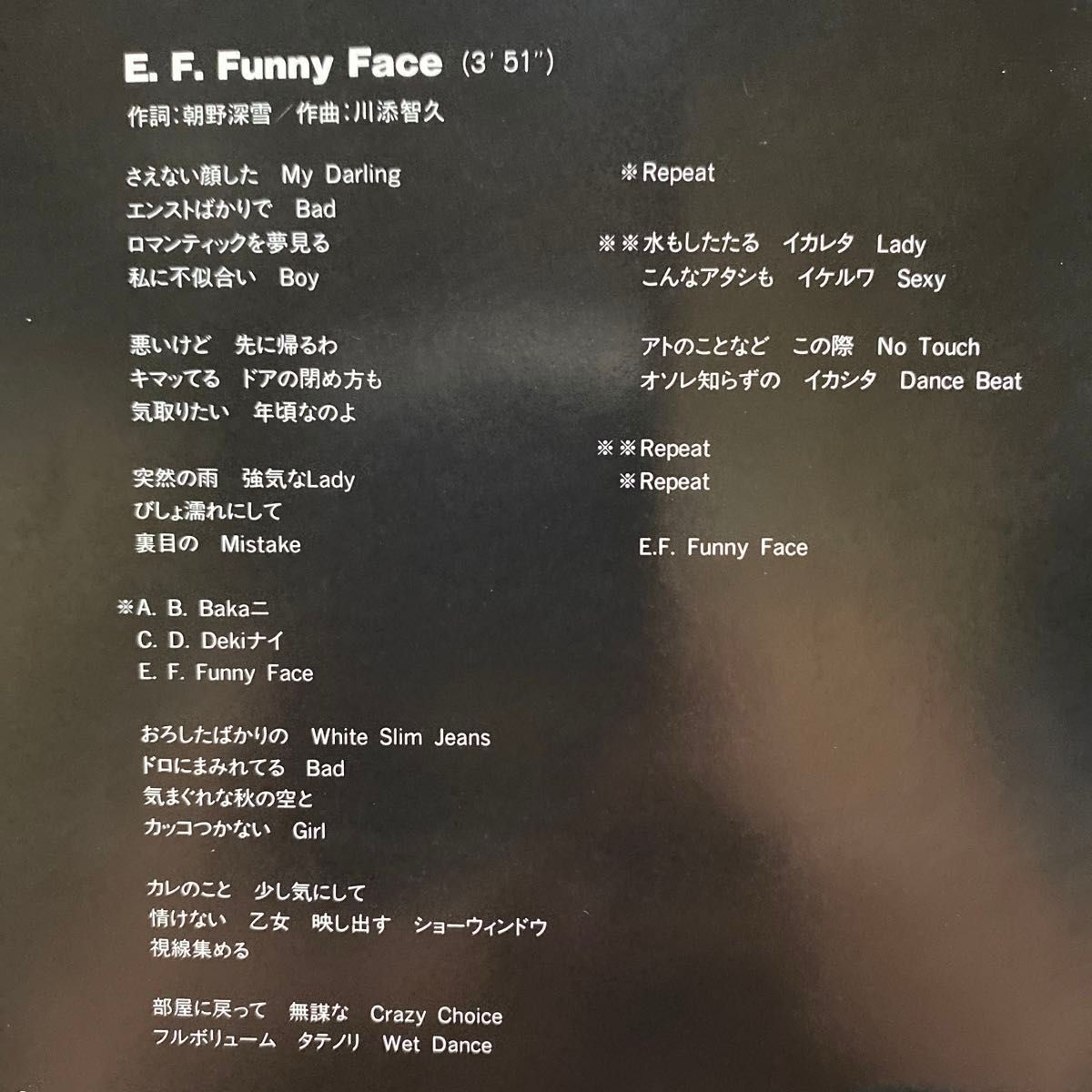 CD 69枚 まとめ売り クラシックCD 値下げ LINDBERG/LINDBERGⅡ CD1枚 全12曲 定価¥3 000