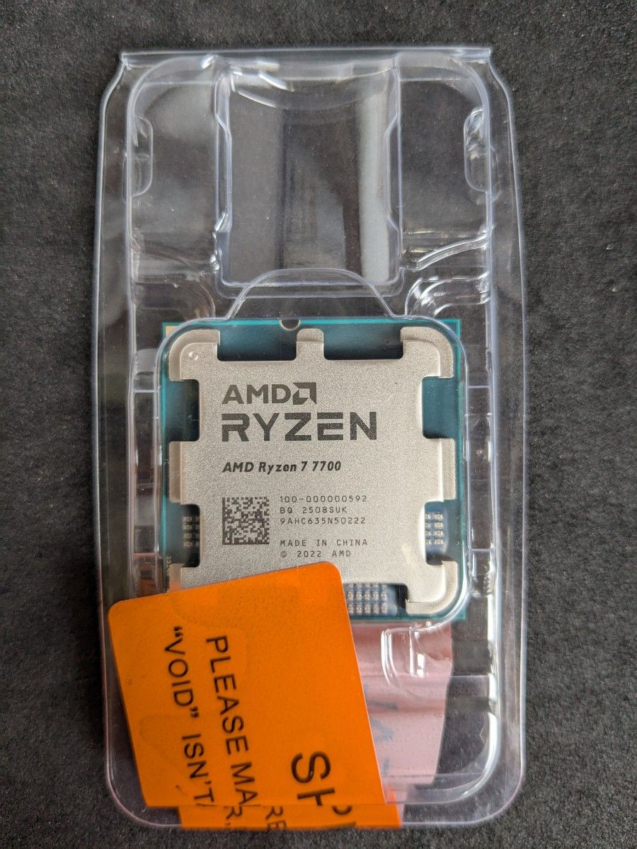 AMD 【バルク新品】 Ryzen 7 7700 100-000000592 3.8GHz Socket