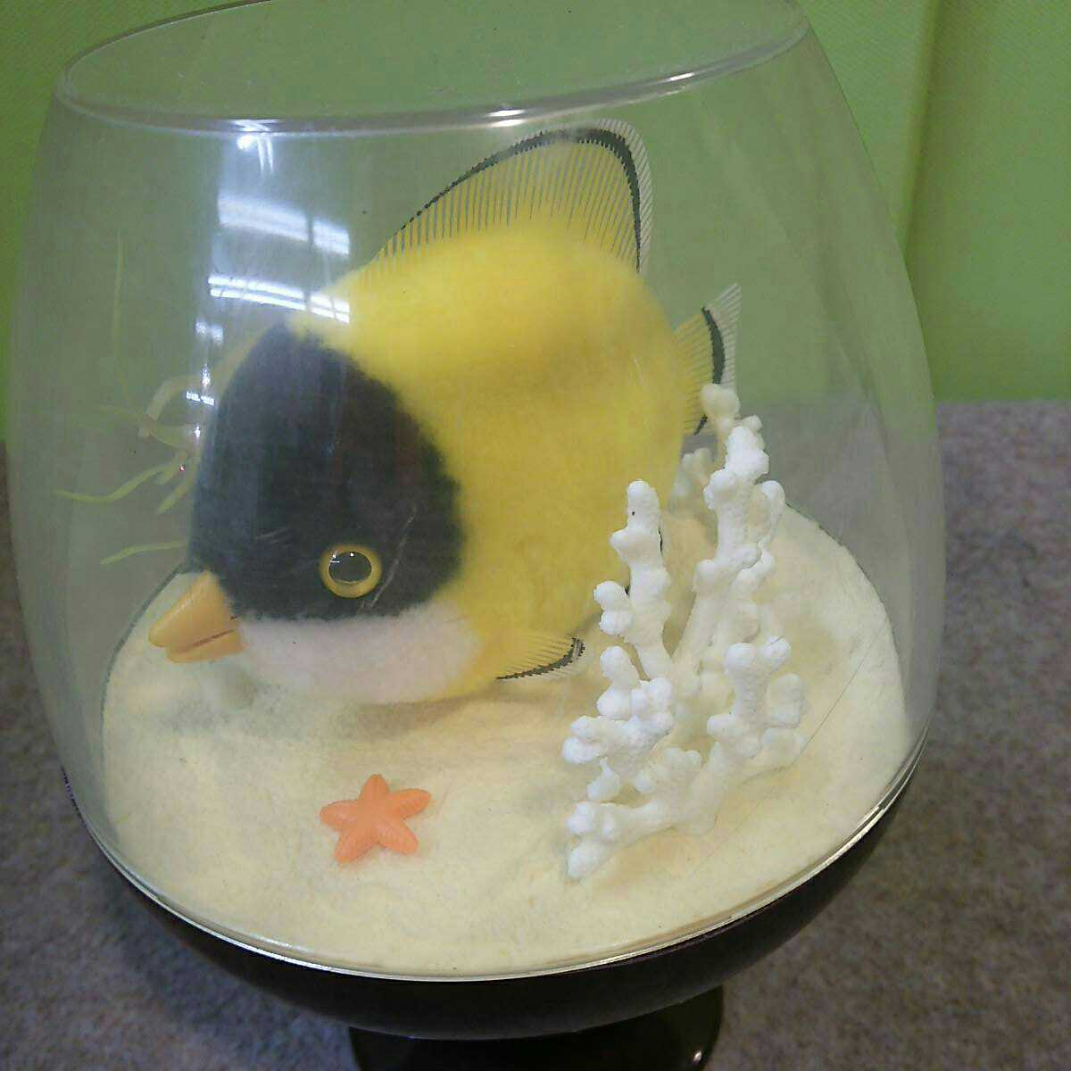 IWAYA イワヤ フエヤッコダイ 魚のぬいぐるみ 日本製 電動 希少 IWAYA イワヤ フエヤッコダイ 魚のぬいぐるみ 日本製 電動 希少