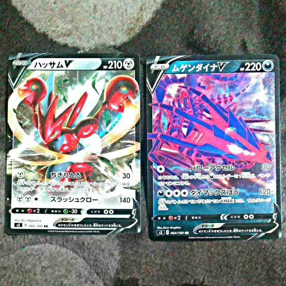 海外最新 ポケモンカードレジェンドセット 早い者勝ち 限定価格セール Www Hogares Cl 海外最新 ポケモンカードレジェンドセット 早い者勝ち 限定価格セール Www Hogares Cl