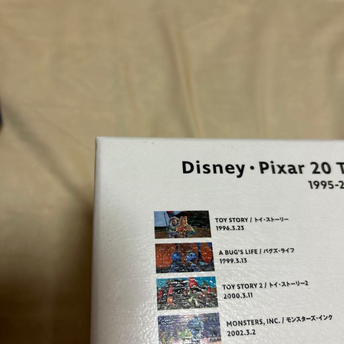 ディズニー・ピクサー 20作品セット Blu-ray ピクサー Blu-ray ディズニー・ピクサー 20作品セット Blu-ray ピクサー Blu-ray