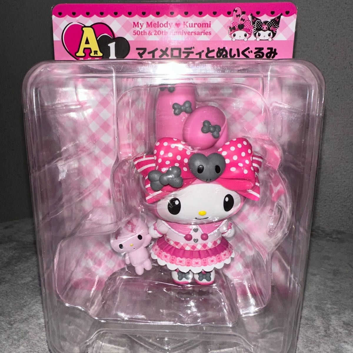 Happyくじ A賞5 マイメロディ フィギュア A賞6 クロミ フィギュア Happyくじ フィギュア A賞 マイメロディとぬいぐるみ G賞缶