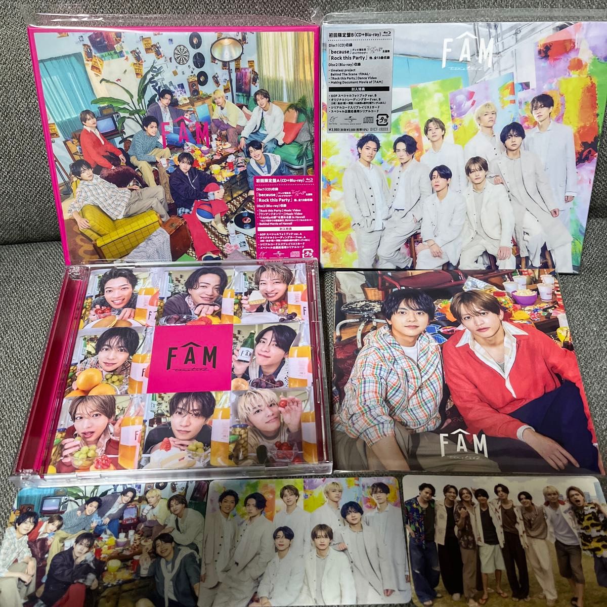 timeleszアルバムFAM because まとめ買い3点 timelesz FAM CD 3形態 アルバム タイムレス 通常盤 初回限定盤