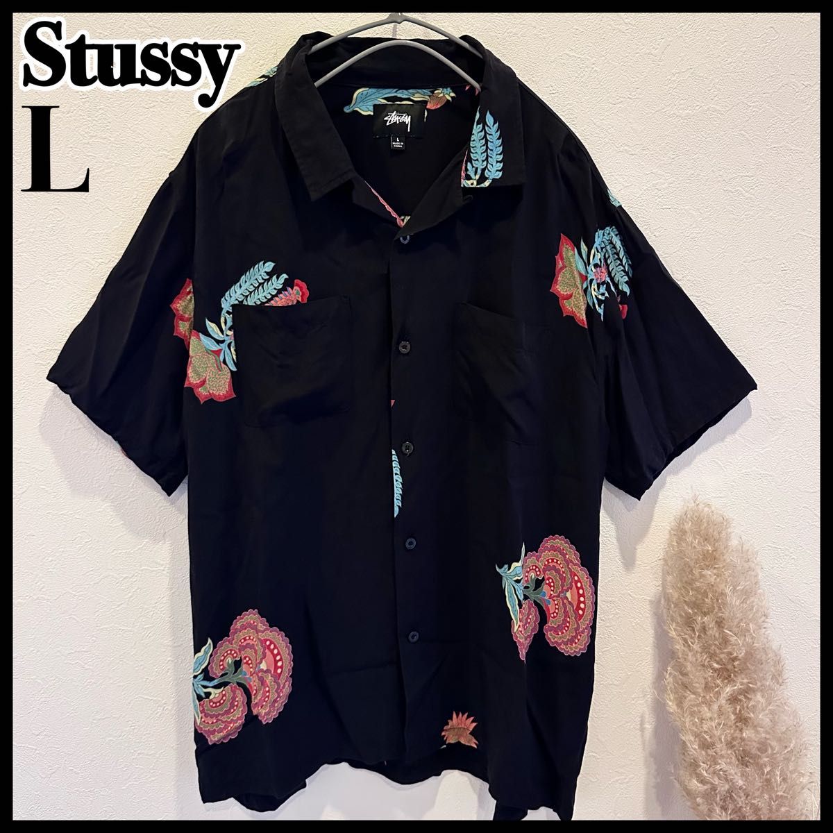 ステューシー アロハシャツ 開襟 レーヨン M花柄 黒 ピンク Stussy アロハシャツ レーヨン フラワーモチーフ L オープン
