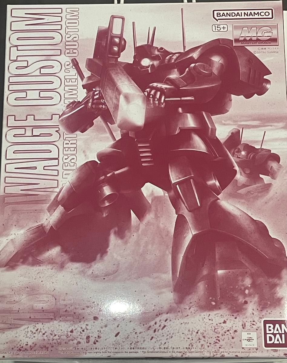 未組立 MG ドワッジ改 プレミアムバンダイ ガンプラ MG ドワッジ改 未組立 未開封 プレミアムバンダイ