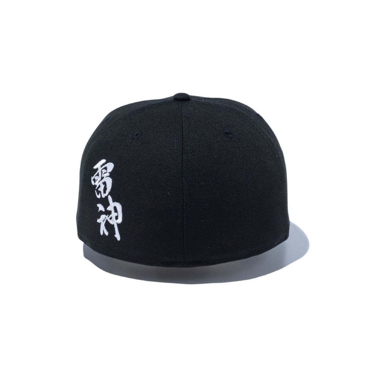 59FIFTY 東京国立博物館 【尾形光琳:風神雷神図屏風】 風神 new era 59FIFTY 東京国立博物館 【尾形光琳 風神雷神図屏風