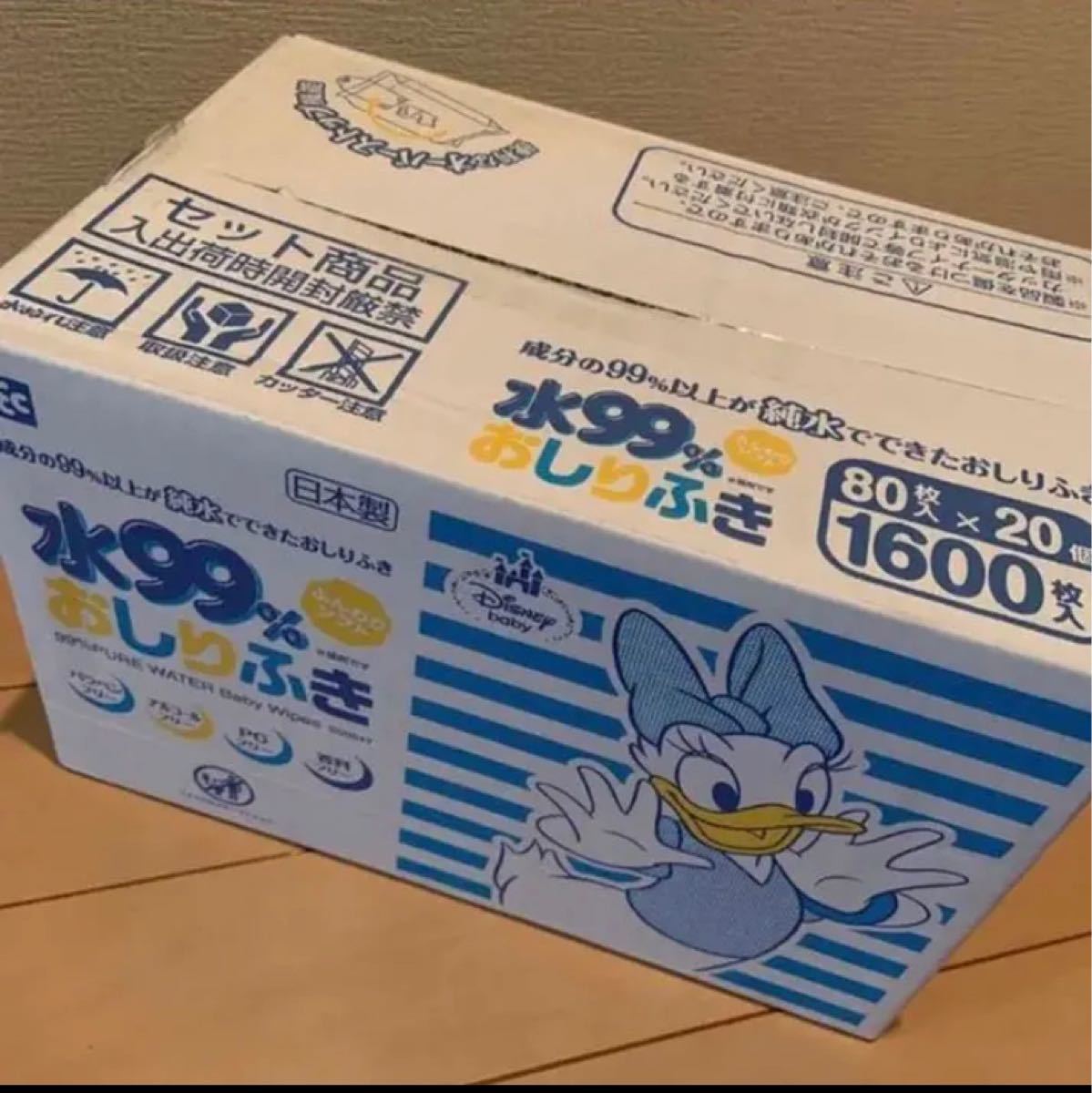 Paypayフリマ おしりふきディズニードナルド柄80枚10パックおしりふきや衛生用品ケースフック付 Paypayフリマ おしりふきディズニードナルド柄80枚10パックおしりふきや衛生用品ケースフック付