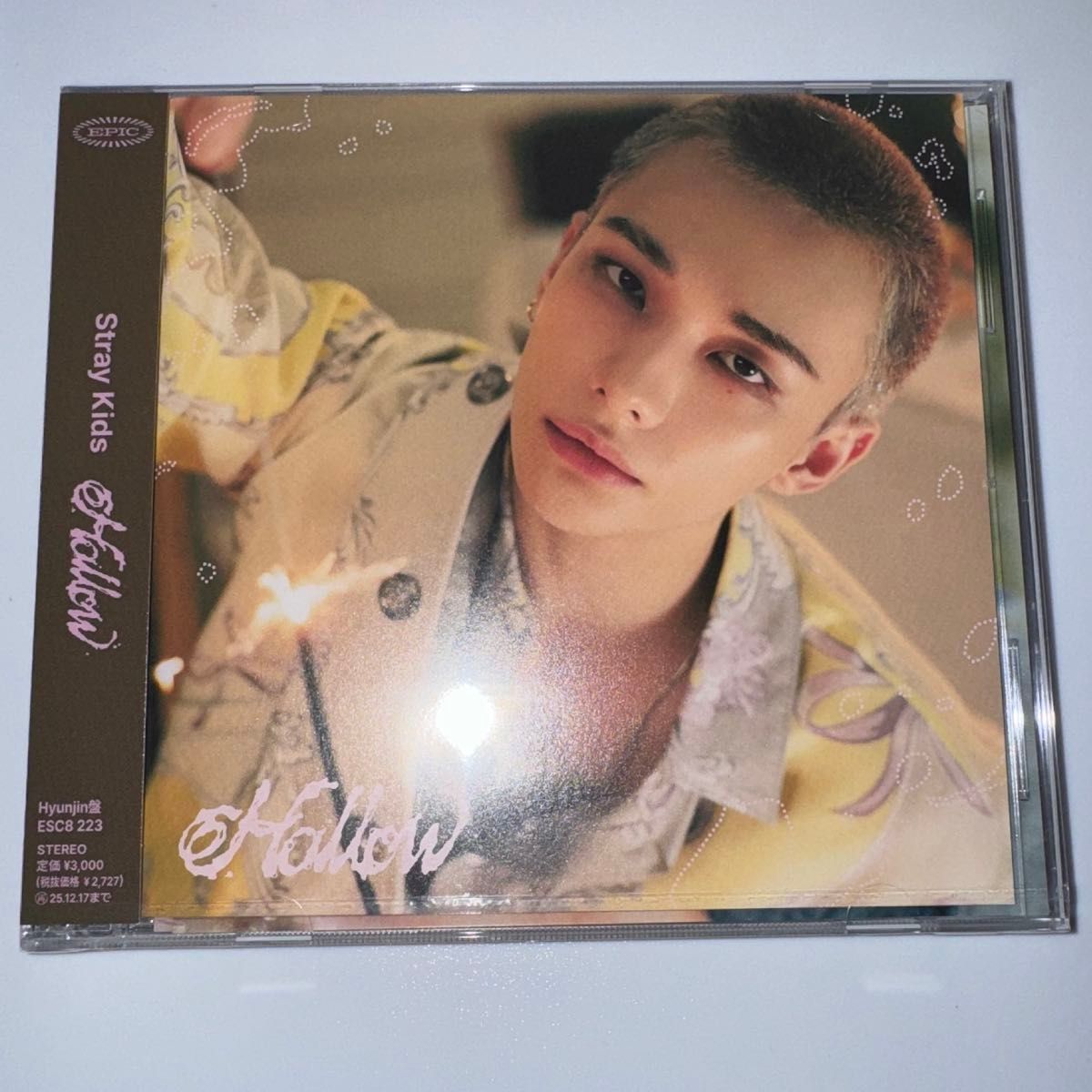 スキズ ヒョンジン fc盤 Hyunjin CD Hollow 10枚 まとめ売 スキズ ヒョンジン fc盤 Hyunjin CD Hollow 10枚 まとめ売 新品