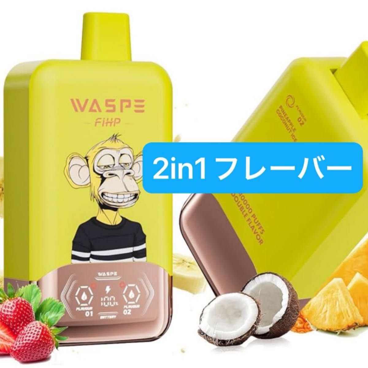 WASPE ストロベリーバナナ&パイナップルココナッツ WASPE ストロベリーバナナandパイナップルココナッツ 40000パフ