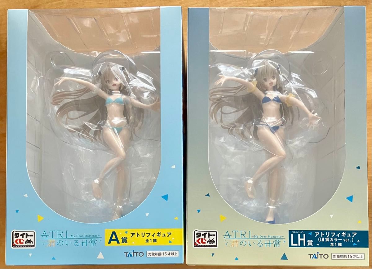 ATRI くじ ラストワン フィギュア タイトーくじ アトリ ATRI 君のいる日常 フィギュア A賞 ラスト