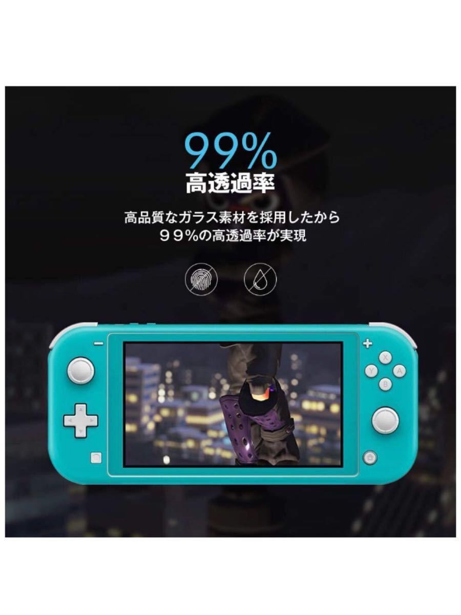 【2枚入り】Scorel Nintendo Switch Lite 保護フィルム 日本製硝子素材 硬度9H 3D円弧エッジ撥水撥油 指紋防止 自動吸着 気泡ゼロ_画像2