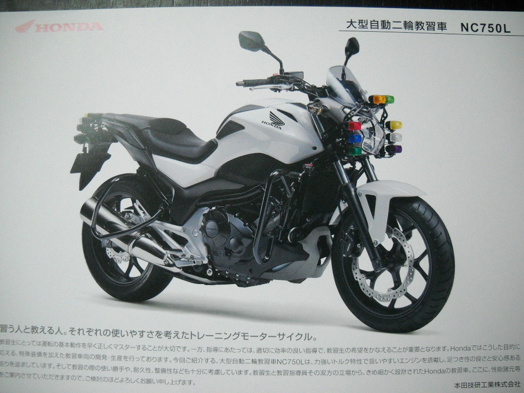 自動車教習の値段と価格推移は 166件の売買情報を集計した自動車教習の価格や価値の推移データを公開 自動車教習の値段と価格推移は 166件の売買情報を集計した自動車教習の価格や価値の推移データを公開