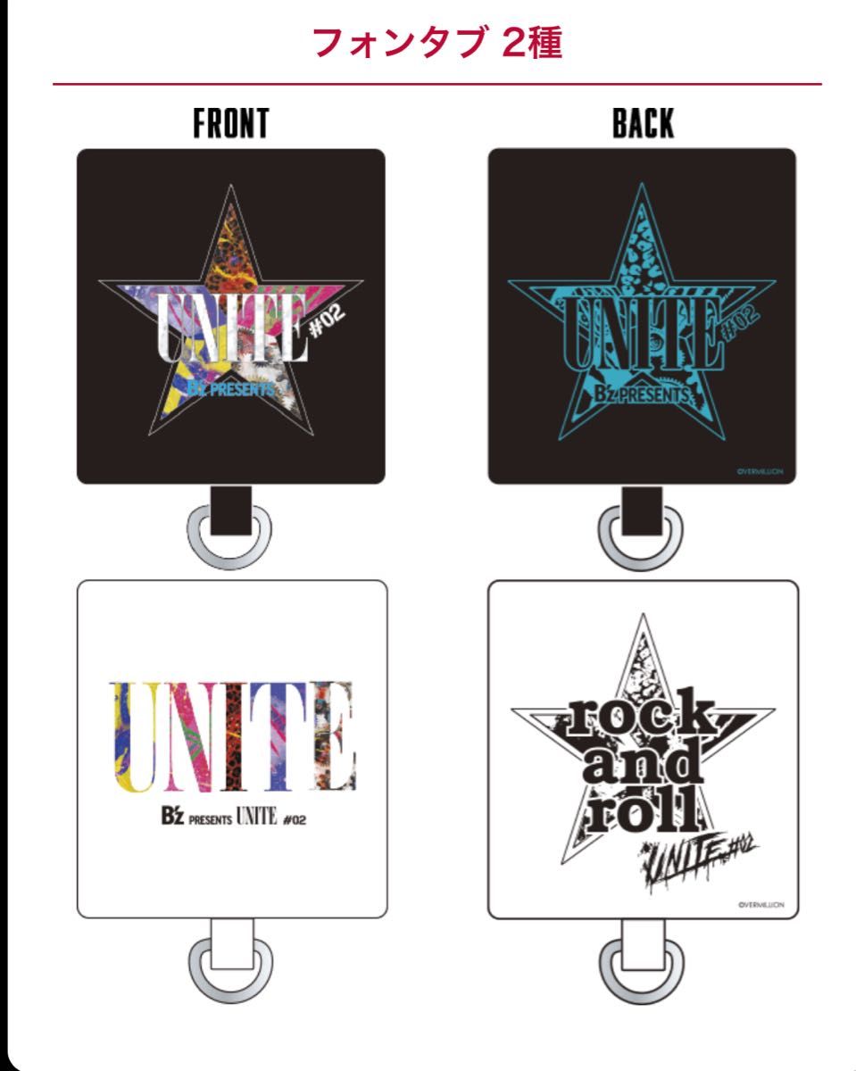 B'z UNITE #02 ガチャ 6月22日 セット B'z UNITE#02 ガチャ フォンタブ2種セット|Yahoo!フリマ(旧