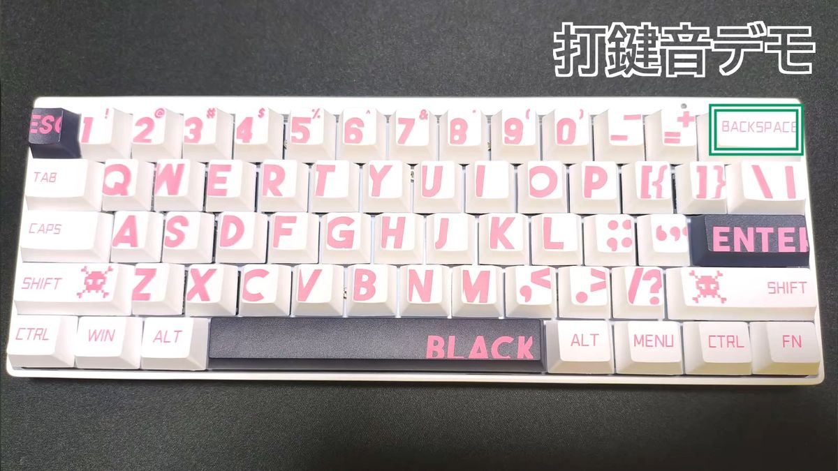 【付属品完備】Latenpow Looting61 Pro
