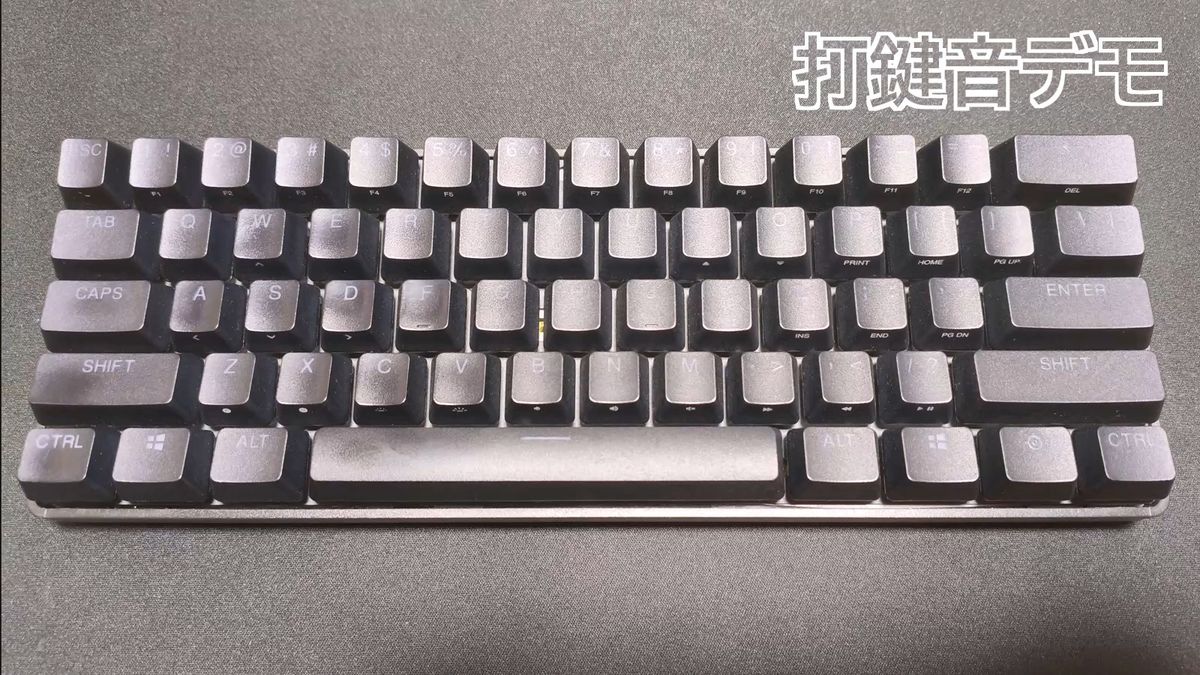 Apex Pro Mini 英語配列 (打鍵音重視カスタム品)