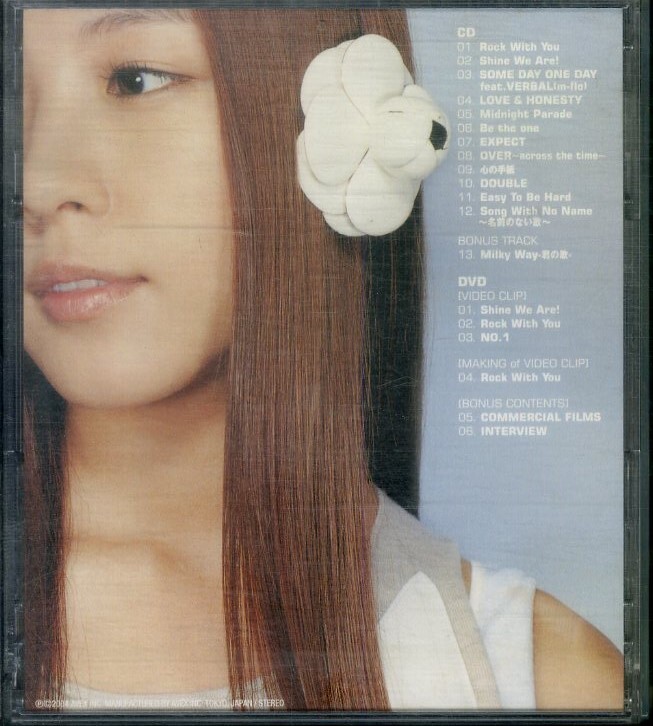 D00153021/CD/BOA( боа )[Love & Honesty (2004 год *AVCD-17389/B)]