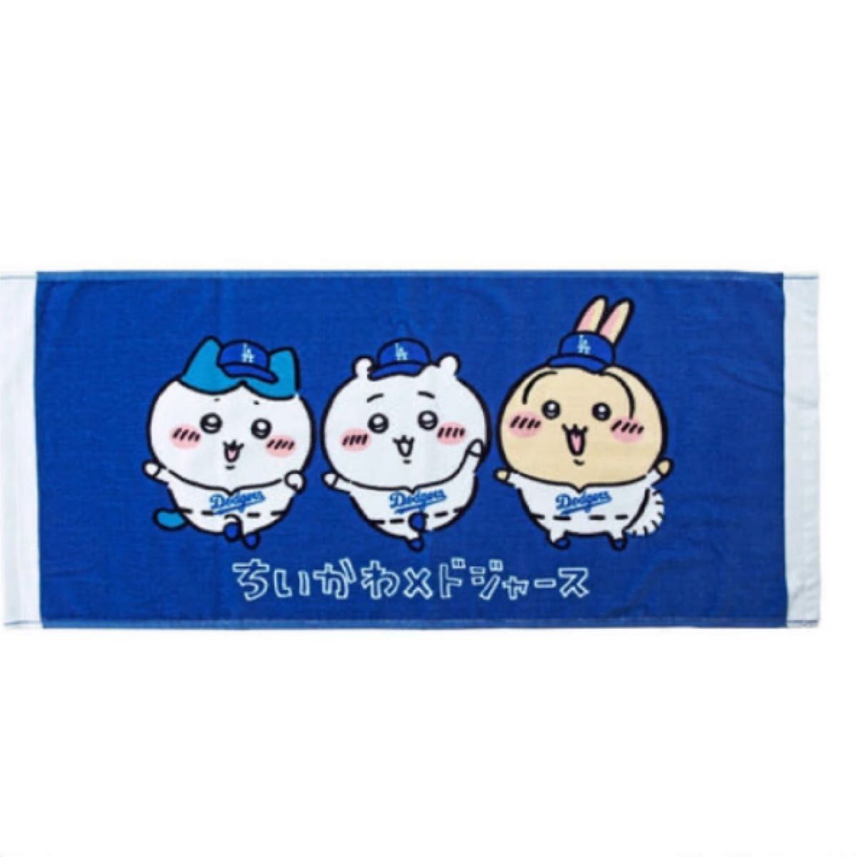 新品 ちいかわ MLB フェイスタオル 2点セット ちいかわ×MLB TOKYO SERIES ドジャース フェイスタオル|Yahoo