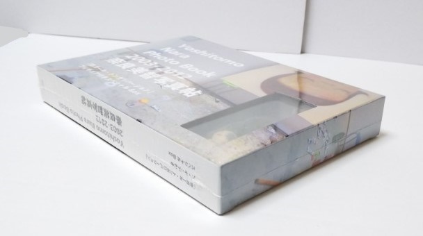 書籍 『Yoshitomo Nara Photo Book 2003-2012 奈良美智写真帖』 ソフトカバー フィギュア付きスペシャルBox 2013年発行※未開封品/未使用品_画像7