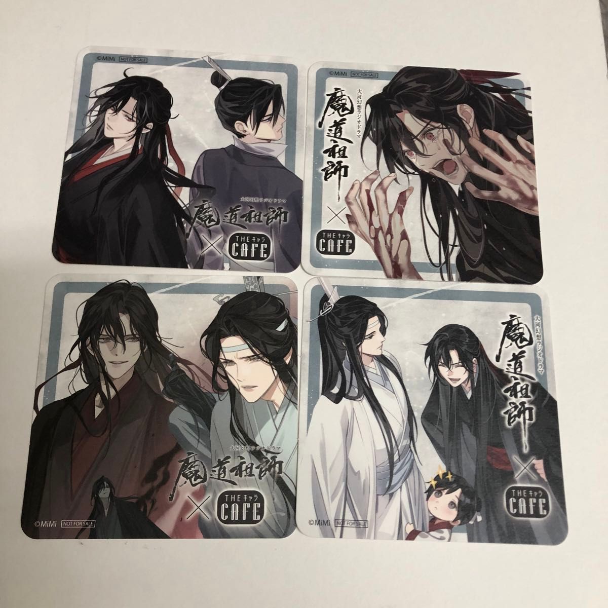 魔道祖師 公式茶屋 大河幻想ラジオドラマ ラジドラ MiMi 特典 コースター 大河幻想ラジオドラマ ラジドラ 2024MiMi 魔道祖師 公式茶屋