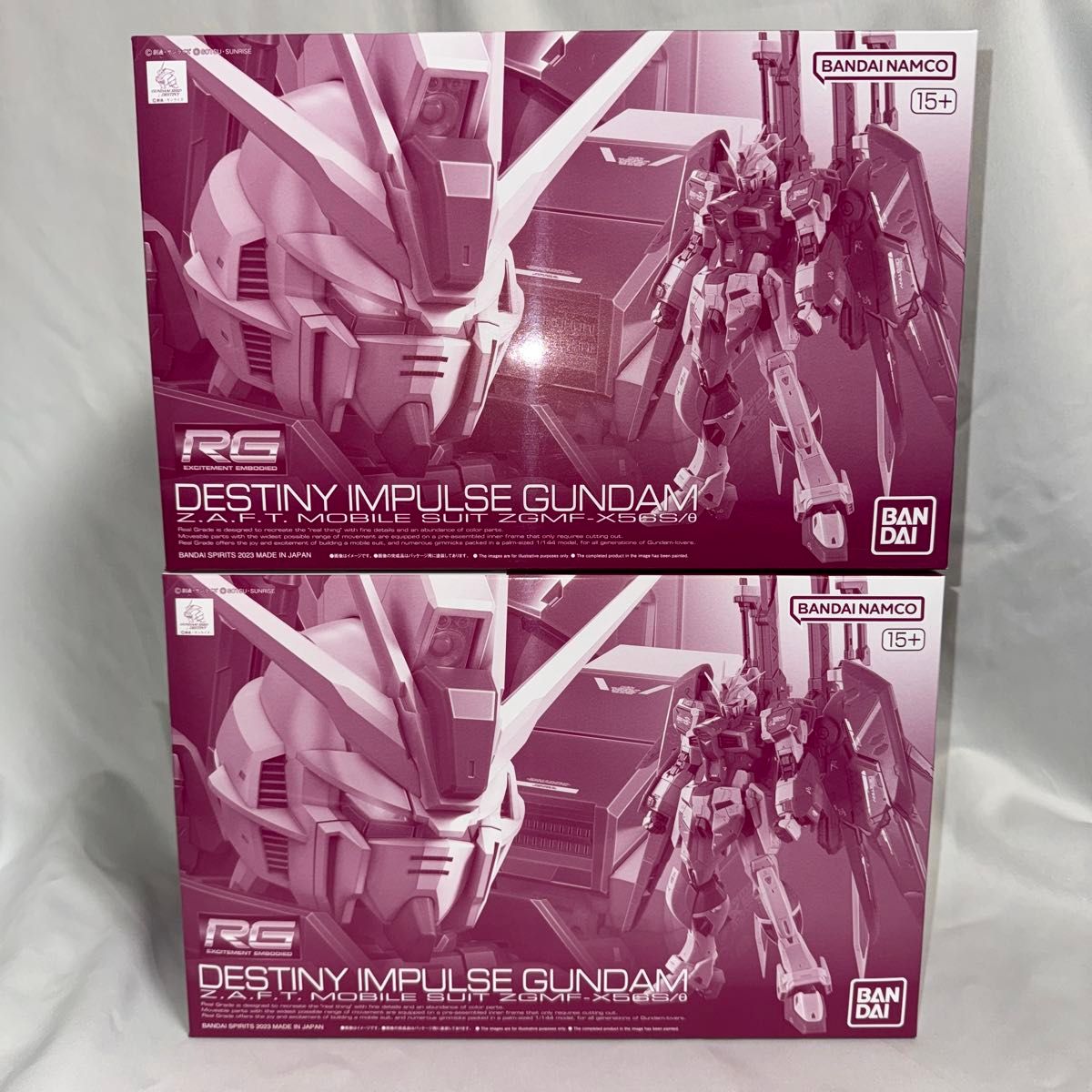 内袋未開封 RG 1/144 デスティニーインパルス 内袋未開封未組立】RG 1/144 デスティニーインパルス 2個