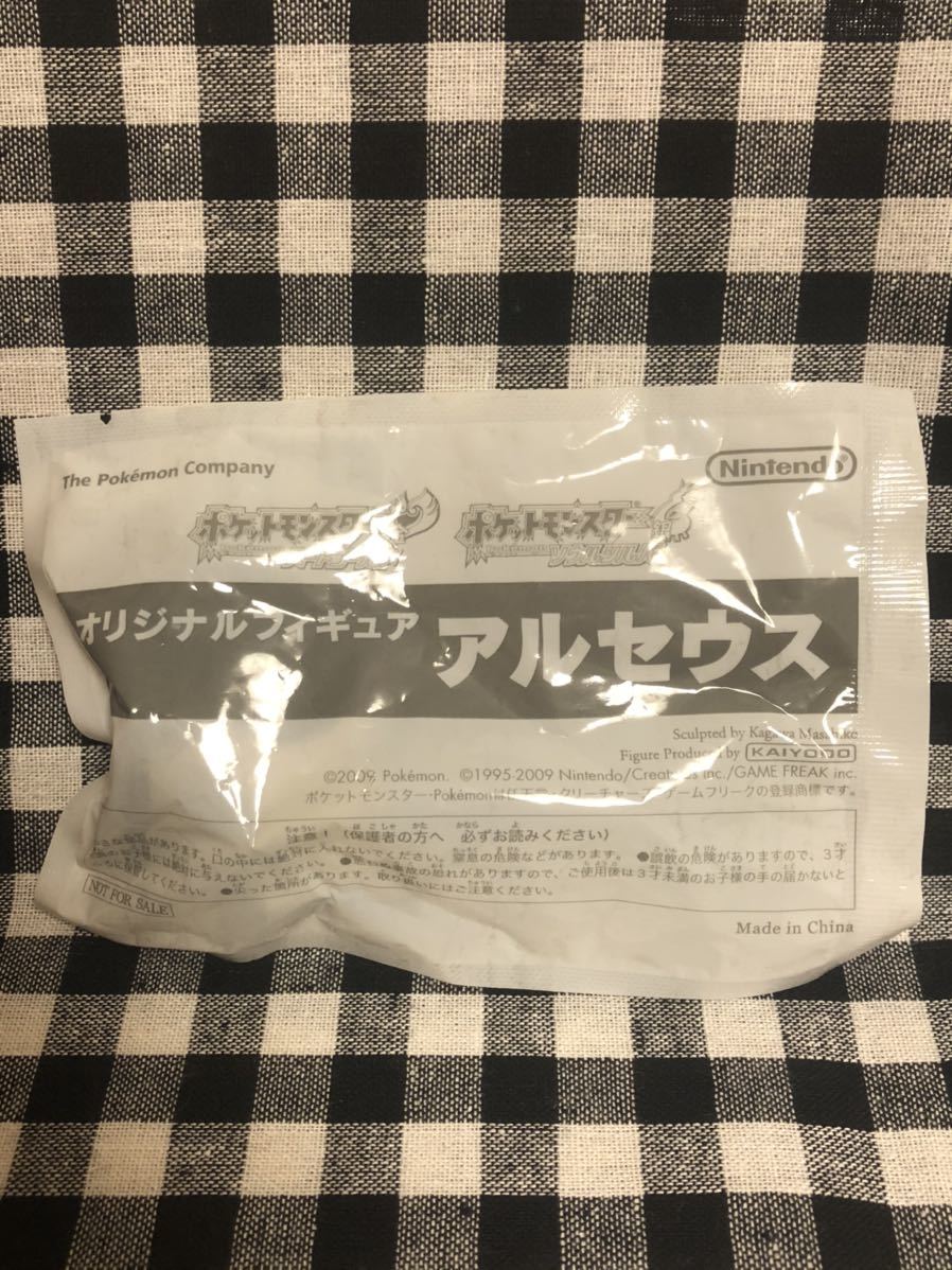 ポケットモンスター ハートゴールド ソウルシルバー 同時予約限定特典 オリジナルフィギュア アルセウス Nintendo DS 新品未開封_画像1