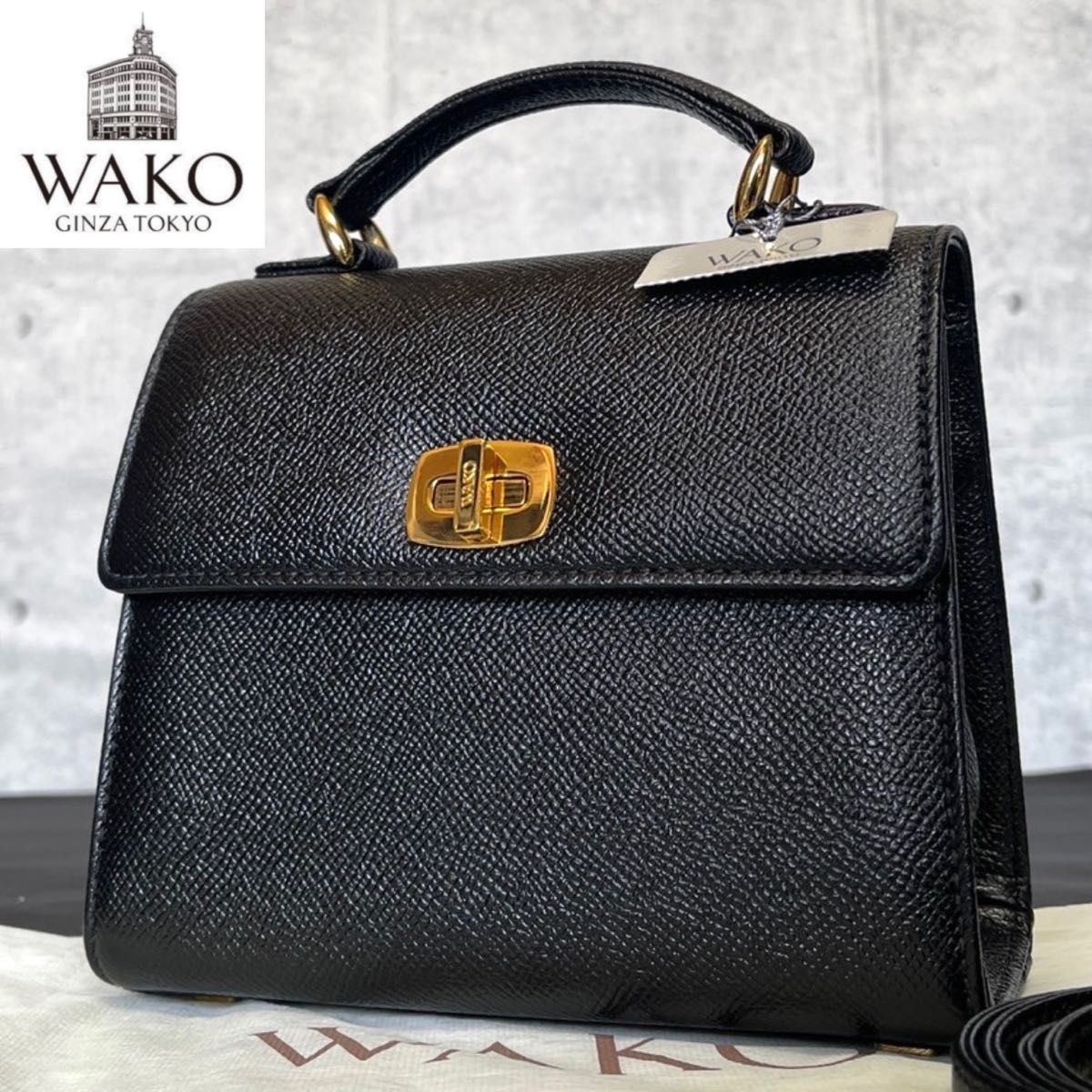 和光 wako ワコウ レディース パーティーバッグ ハンドバッグ トートバッグ 新品同様 WAKO ワコウ 銀座 和光 サフィアーノ ブラック 黒