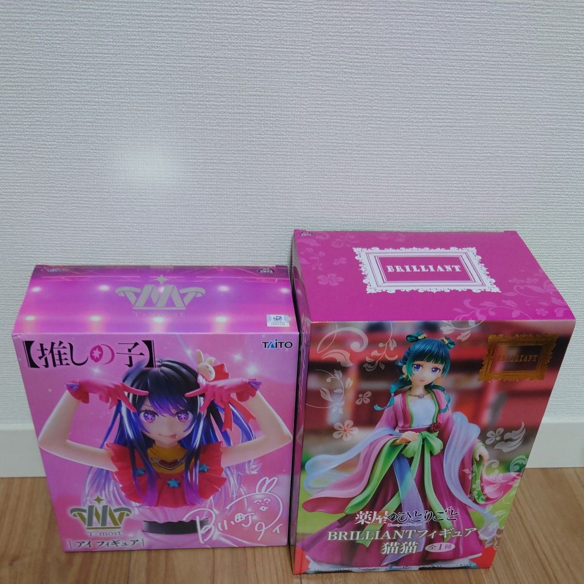 薬屋のひとりごと‼️推しの子‼️ToLOVEる‼️学園アイドルマスター‼️まとめ売り‼️ 推しの子 アイフィギュア 薬屋のひとりごと 猫猫 フィギュア 2個