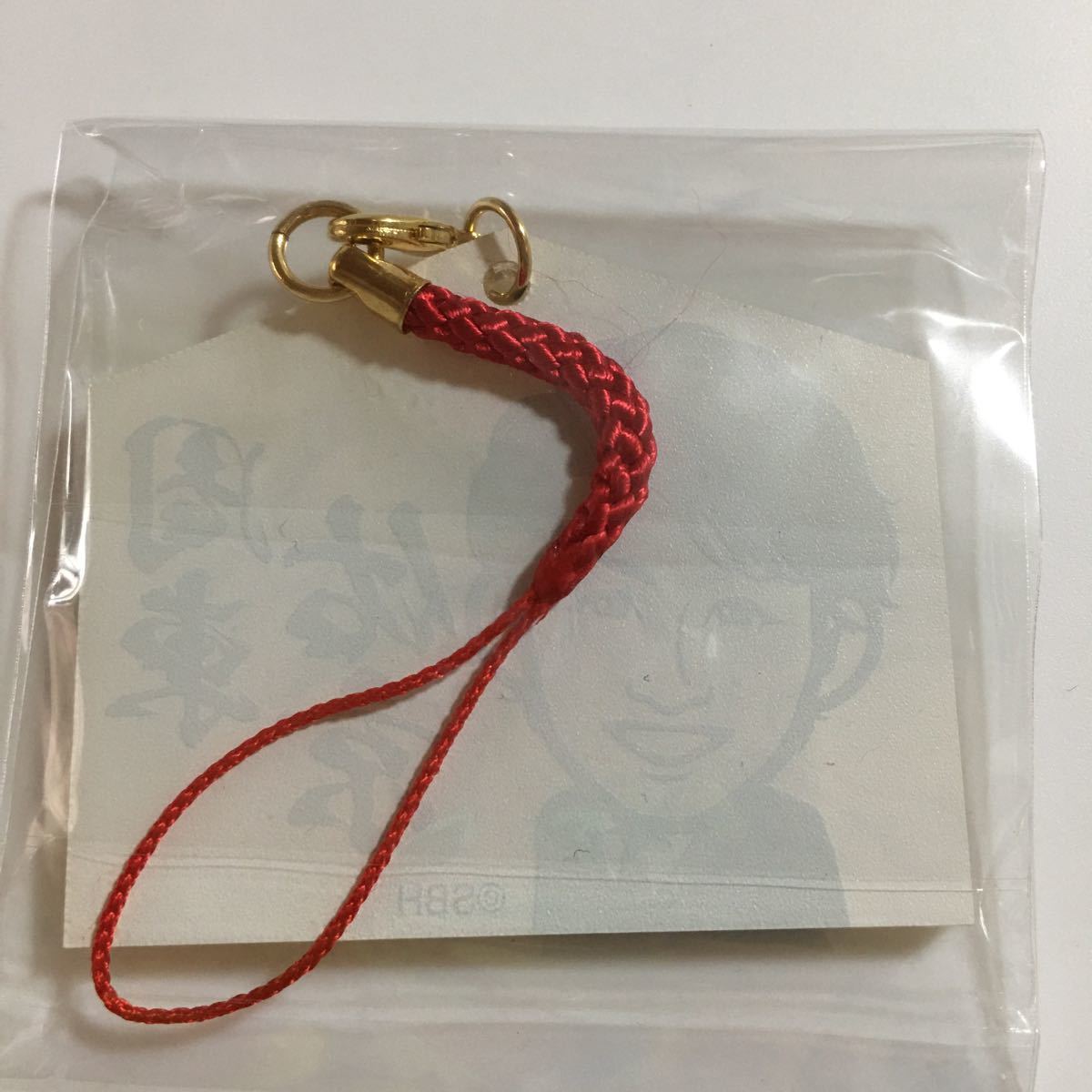 Paypayフリマ 周東佑京 ストラップキーホルダー 絵馬型 ソフトバンク ホークス Paypayフリマ 周東佑京 ストラップキーホルダー 絵馬型 ソフトバンク ホークス