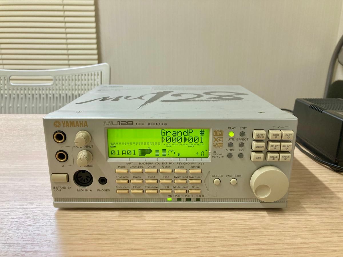 【値下げしました】YAMAHA MU128 音源モジュール YAMAHA MU128 音源モジュール|Yahoo!フリマ(旧PayPayフリマ)