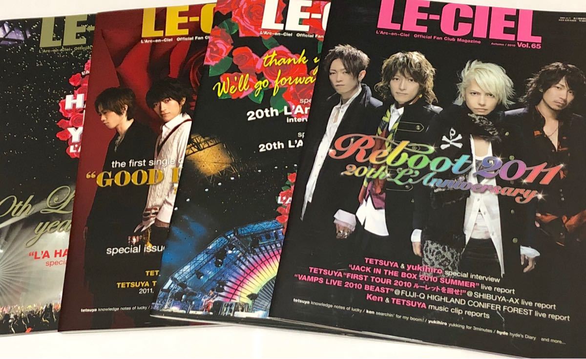 ラルクアンシエル 会報 L'Arc〜en〜Ciel ラルク hyde tetsuya ken yukihiro クーポン消化