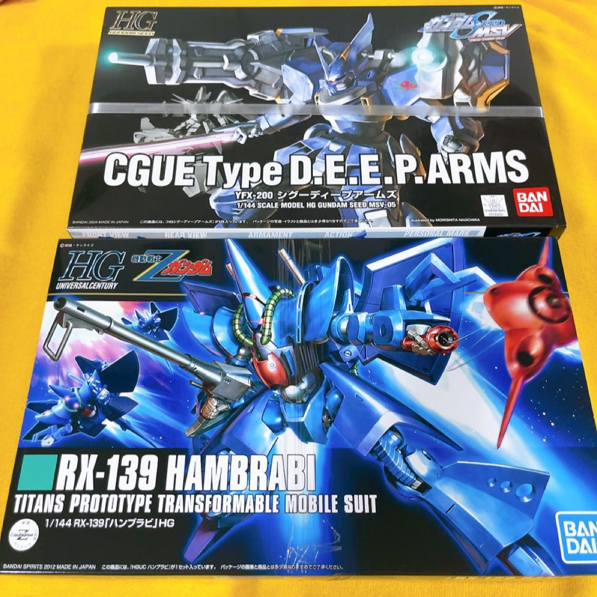 ガンプラ 未組立品 RX-139 ハンブラビ シグーディープアームズ ガンプラ 未組立品 RX-139 ハンブラビ シグーディープアームズ