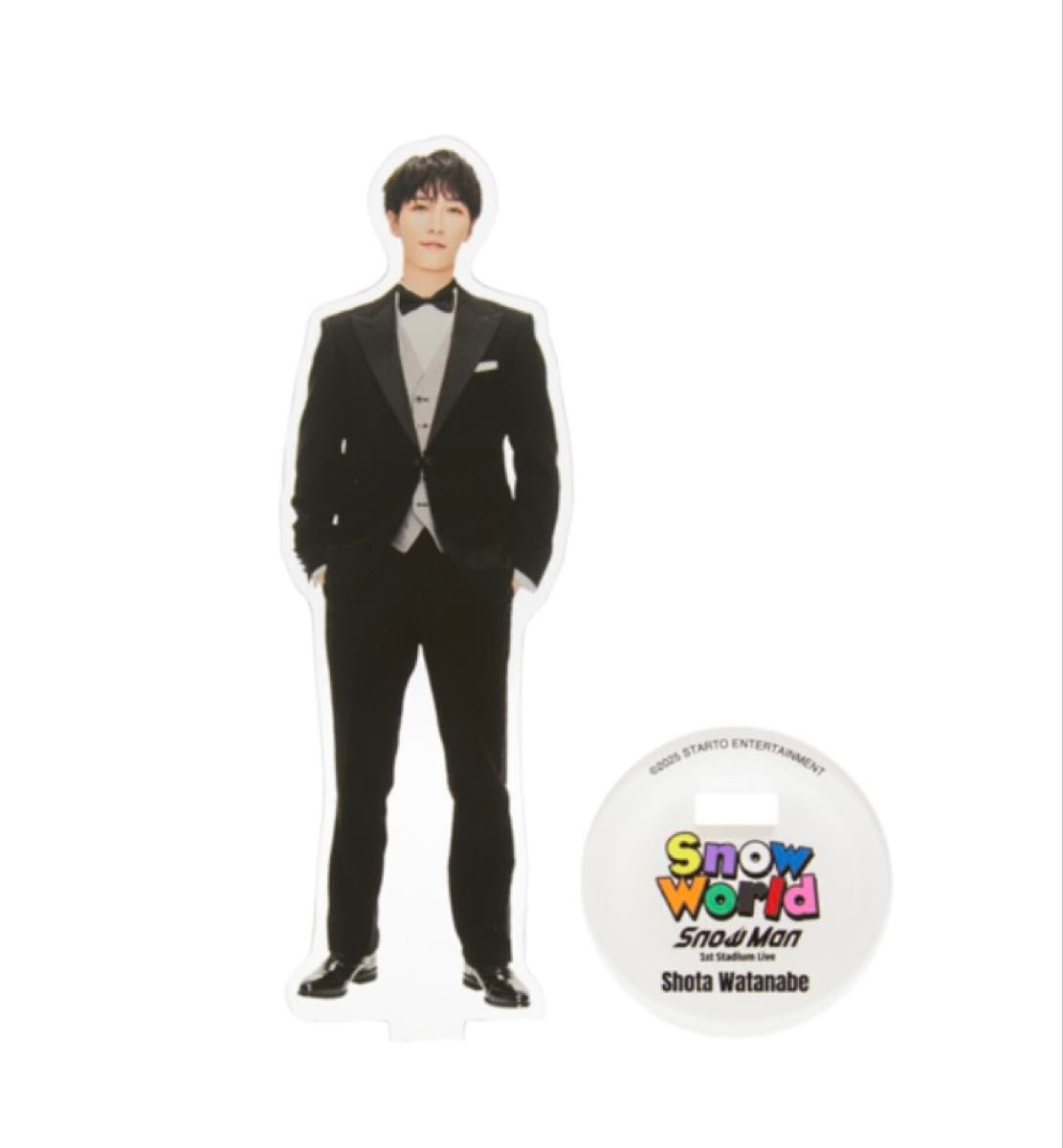 新品未開封】SnowMan Snow World アクリルスタンド 渡辺翔太さん