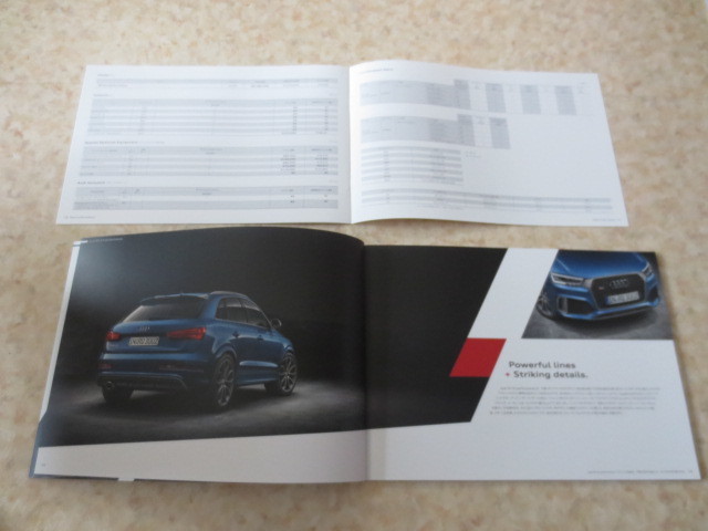  Audi RSQ3 rare main catalog * price table & various origin table attaching * new goods out of print catalog *AUDISPORT* quattro * Germany car fan .