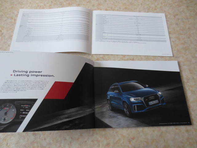  Audi RSQ3 rare main catalog * price table & various origin table attaching * new goods out of print catalog *AUDISPORT* quattro * Germany car fan .