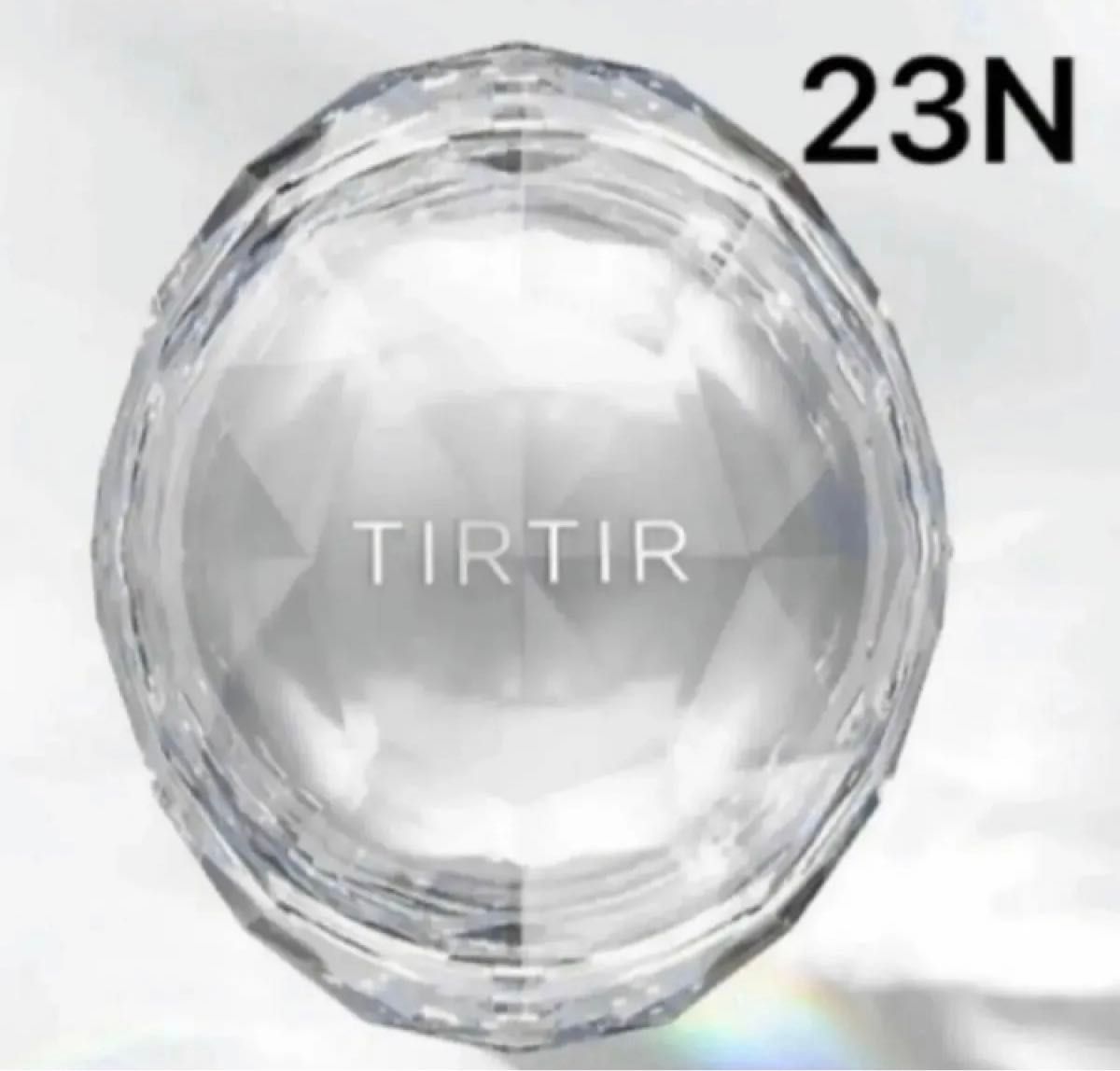 新品　TIRTIR ティルティル 23N マスクフィットクリスタルメッシュクッション