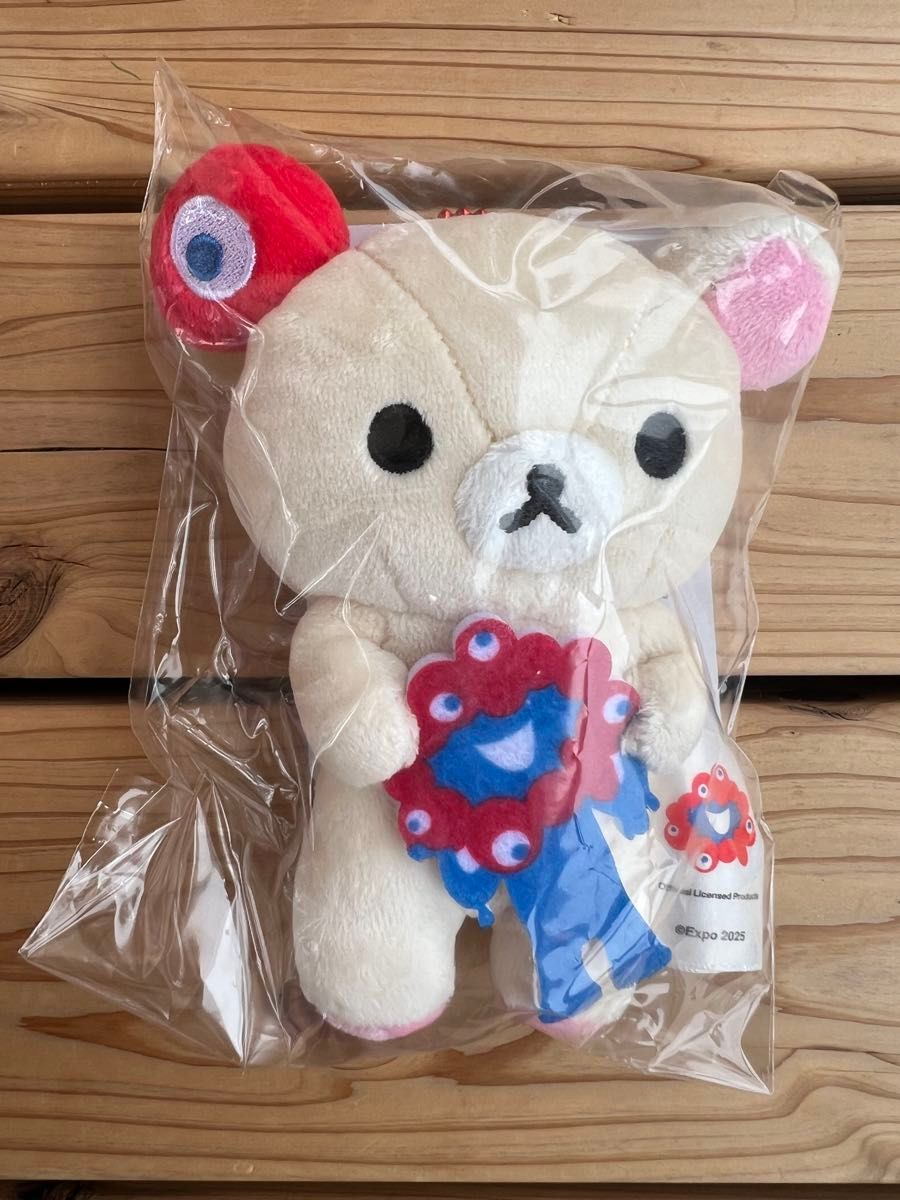コリラックマ × ミャクミャク ぶらさげぬいぐるみ1点 コリラックマ ミャクミャク 大阪関西万博会場限定 ぶらさげ
