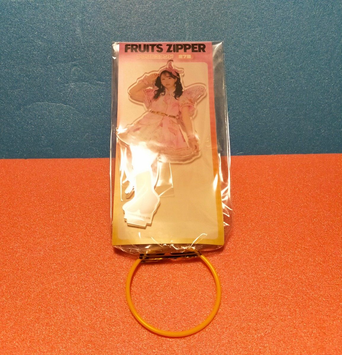 フルーツジッパー FRUIT ZIPPER アクリルスタンド GIGO FRUITS ZIPPER フルーツジッパー GiGO限定 ギーゴ アクスタ