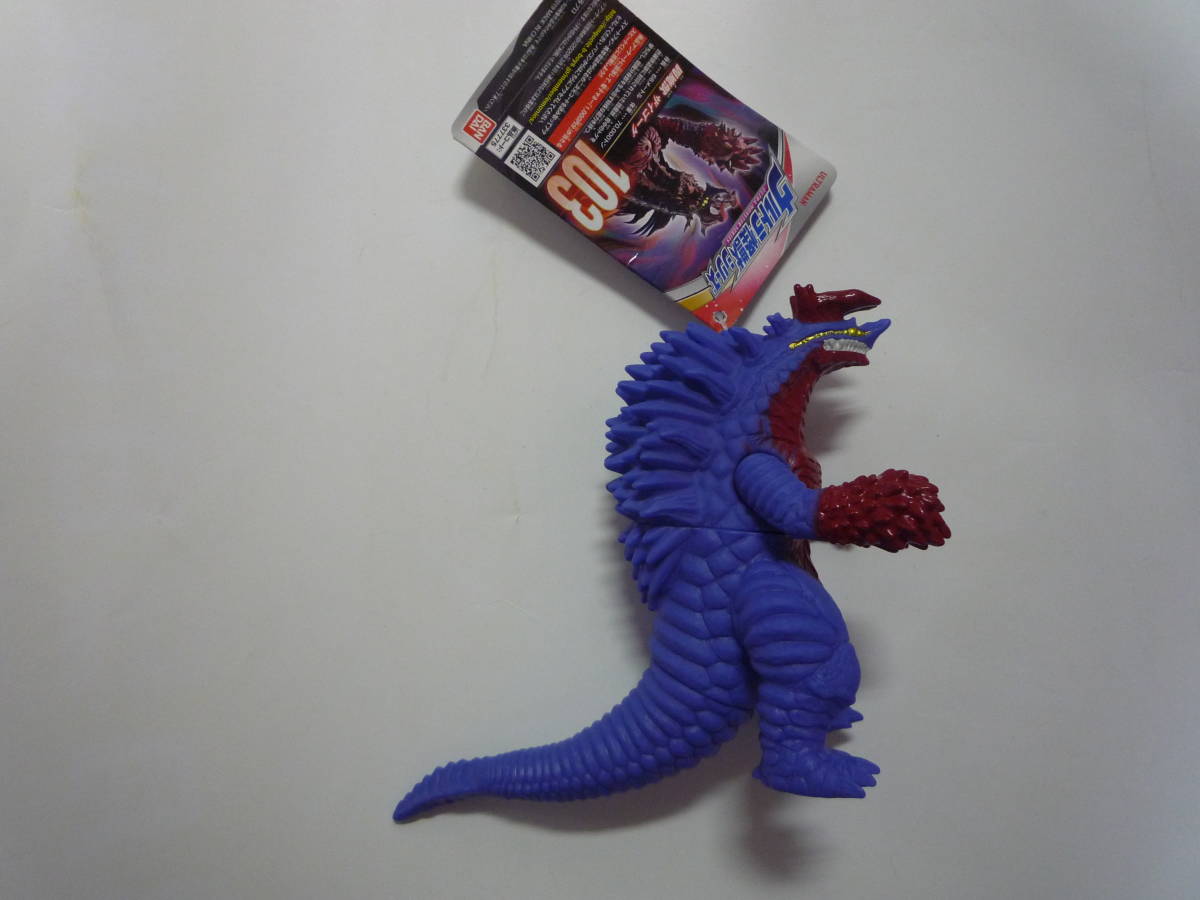 ヤフオク バンダイ ウルトラ怪獣 シリーズ 103 閻魔獣 ザ ヤフオク バンダイ ウルトラ怪獣 シリーズ 103 閻魔獣 ザ