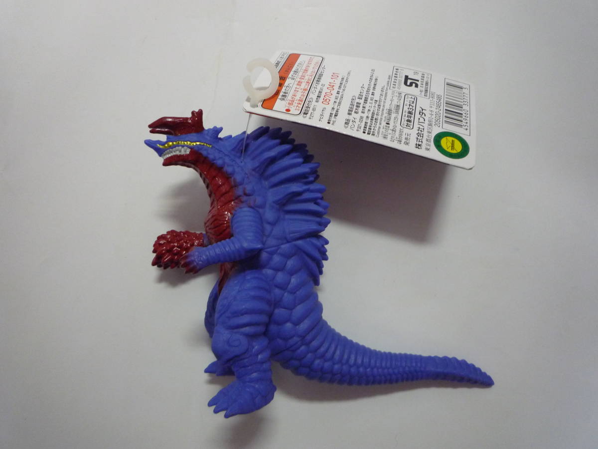ヤフオク バンダイ ウルトラ怪獣 シリーズ 103 閻魔獣 ザ ヤフオク バンダイ ウルトラ怪獣 シリーズ 103 閻魔獣 ザ