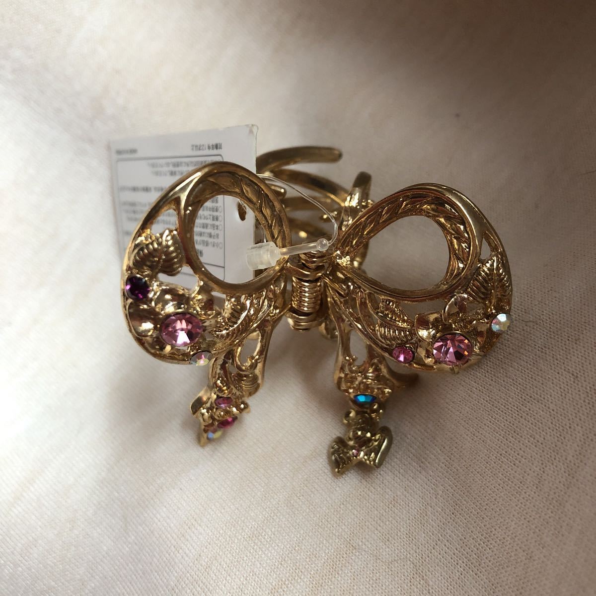 item_image_1