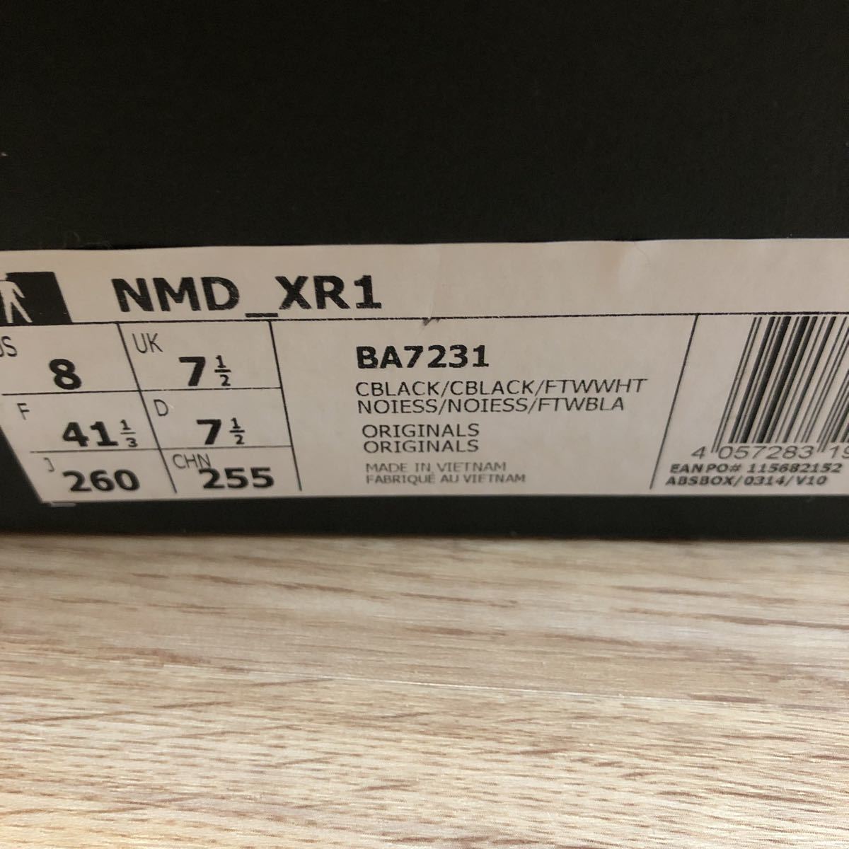 ADIDAS アディダス NMD_XR1 エヌエムディー 26cm Core Black White コアブラック/ホワイト BA7231 限定モデル 納品書付き_画像5