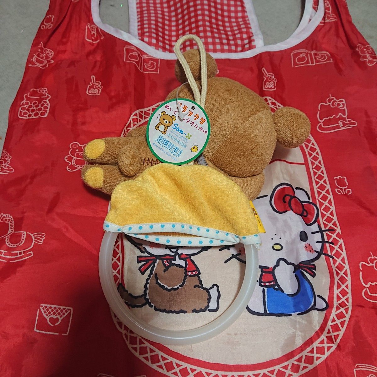 激レア 希少 リラックマぬいぐるみタオルかけ 2003 初期商品 激レア 希少 リラックマぬいぐるみタオルかけ 2003 初期商品