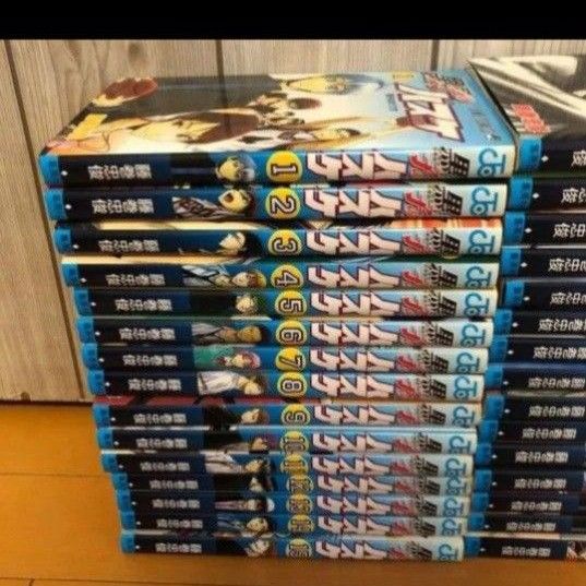 黒子のバスケ 漫画 全巻 プラスオマケ数冊まとめ売り