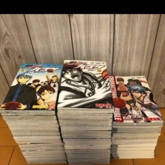 黒子のバスケ 漫画 全巻 プラスオマケ数冊まとめ売り