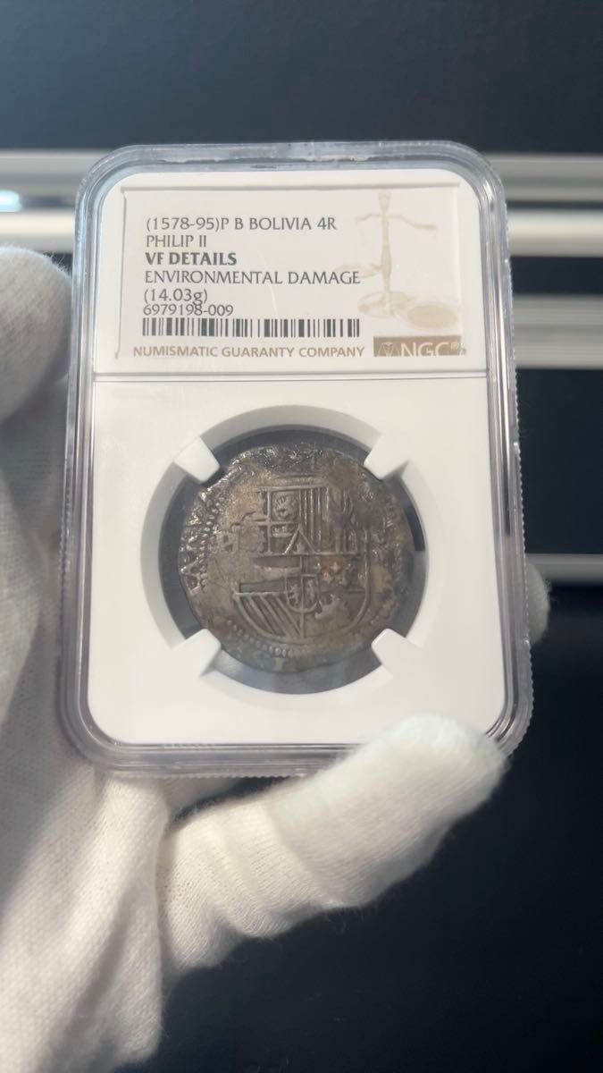 【お買い得?】NGC ボリビア 4レアル コブ銀貨 大航海時代《値下げ不可》2枚出品中なのでもう一枚も見てね