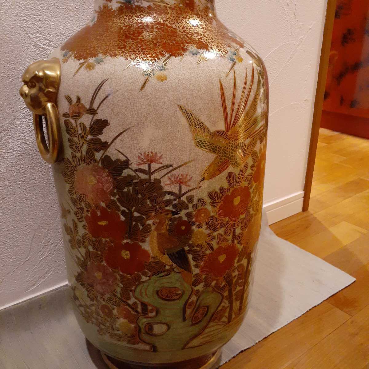 特売 時代 湖東焼 青粒 飾壺 特大 約68cm×33cm - 美術、工芸品