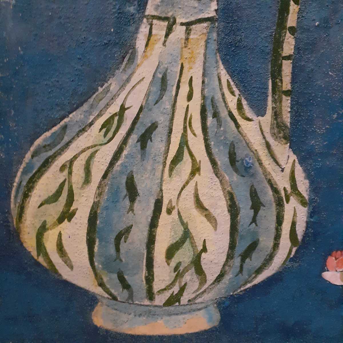 日本画 ペルシャの壺 小市美智子 共シール 約73cm×65cm×5cm
