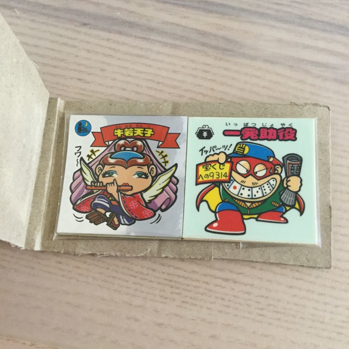 ヤフオク ビックリマンフォーエバー 13種セット 牛若天 ヤフオク ビックリマンフォーエバー 13種セット 牛若天