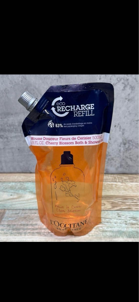 ロクシタン CBシャワージェルつめかえ用 ロクシタン (L'OCCITANE) CB シャワージェル つめかえ用500mL
