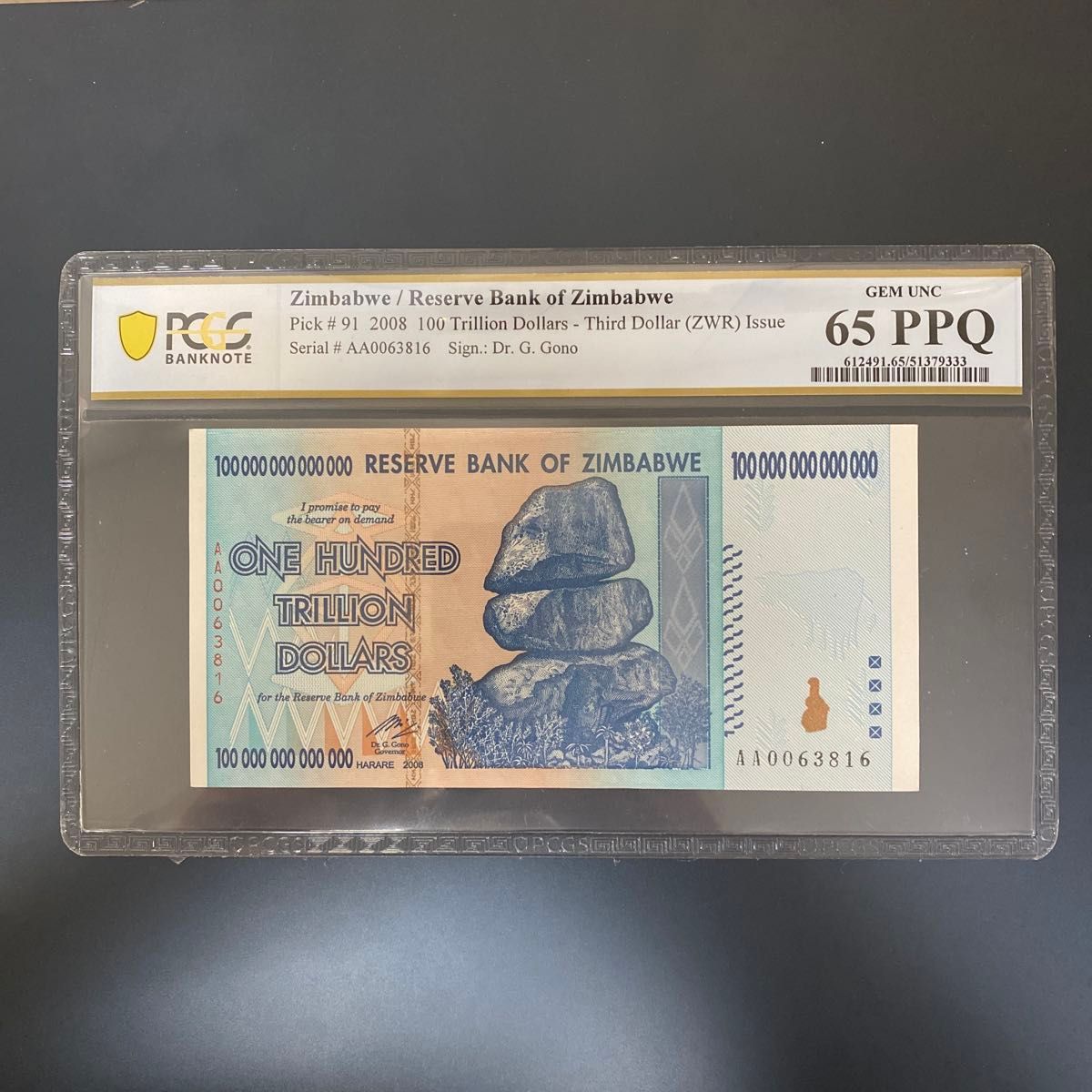 ZIM100T・PCGS保証!・65PPQ・データベース登録済 ZIM100T・PCGS保証 ・65PPQ・データベース登録済|Yahoo!フリマ